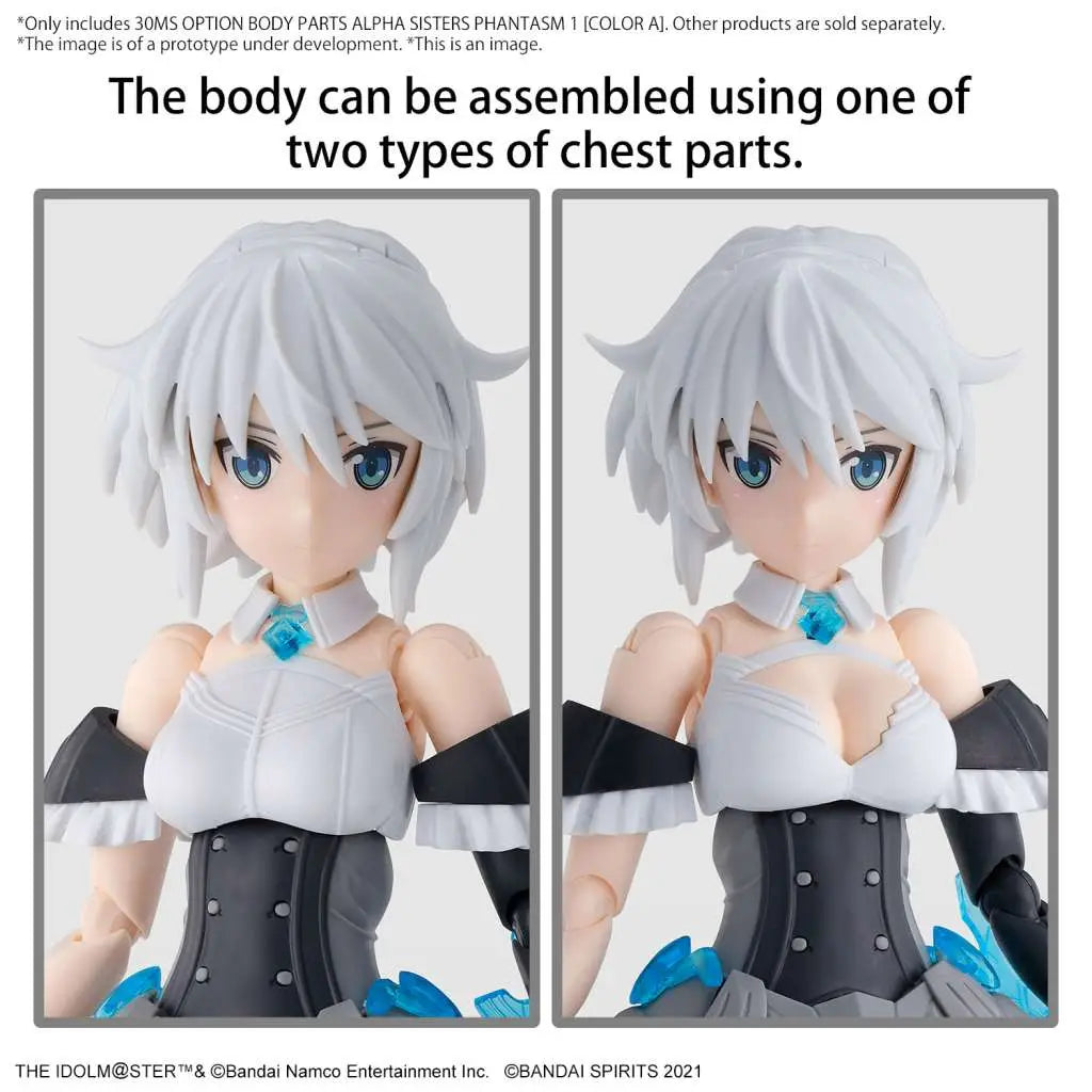 30MS OP BODY PARTS ALPHA SISTERS PHANTASM 1 CLR A