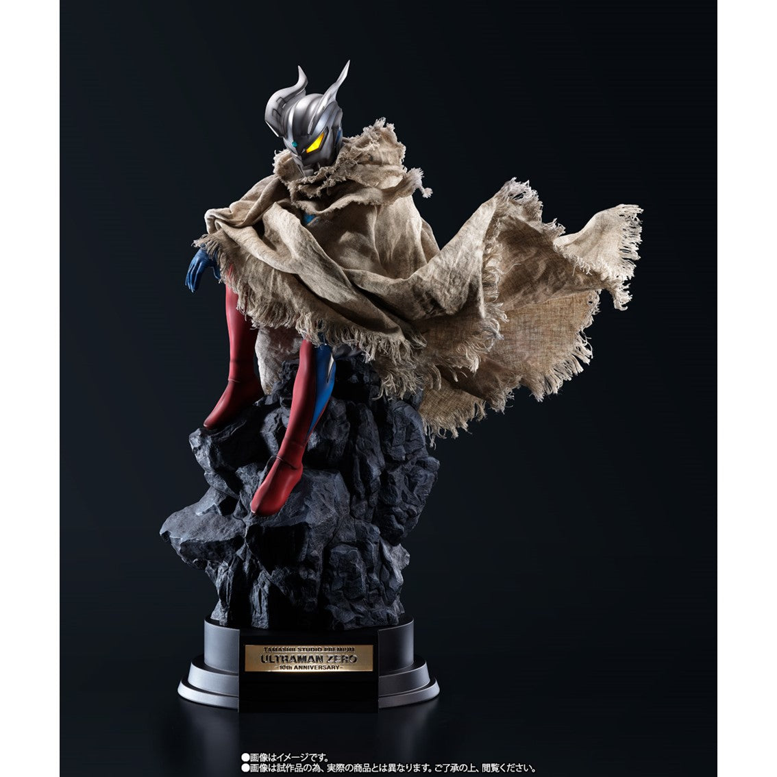Figura tamashii nations ultraman zero ultraman 10th aniversario premium