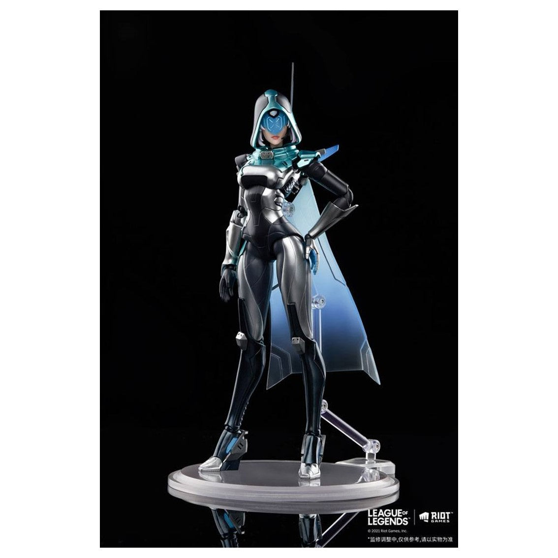 Figura aniplex league of legends project ashe Frikytopia