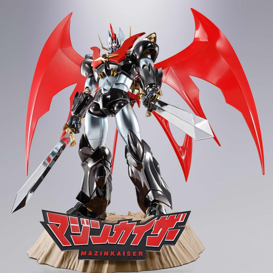 Figura tamashii nations soul of chogokin mazinkaiser z gx 75sp 20th