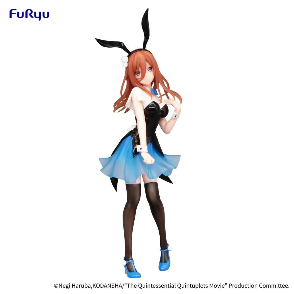 QUINTESS QUINT MIKU BUNNIES TRIO-TRY-IT Frikytopia
