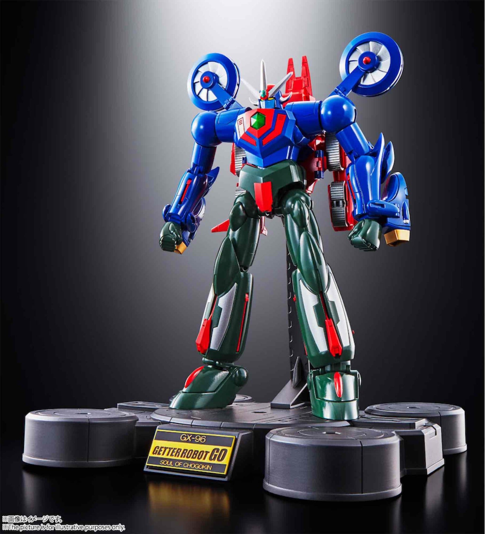 Figura tamashi nations gx 961 getter robot go figura 18 cm getter robot go Frikytopia