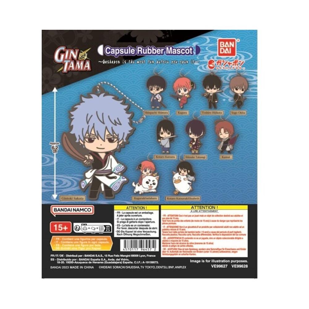 Set gashapon 40 articulos gintama capsule rubber mascot Frikytopia