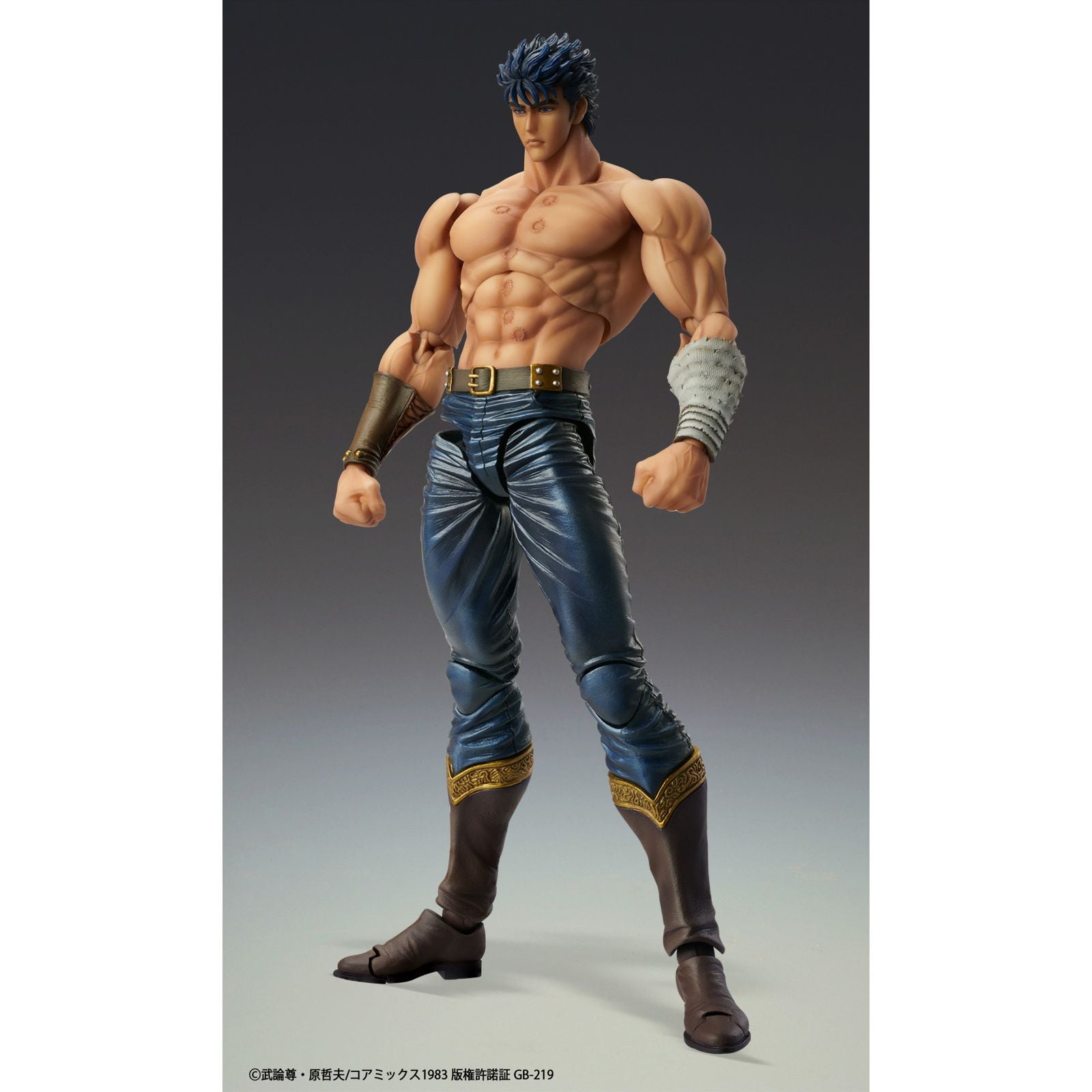 Figura good smile company chozokado jojo bizarre first of the north star Frikytopia