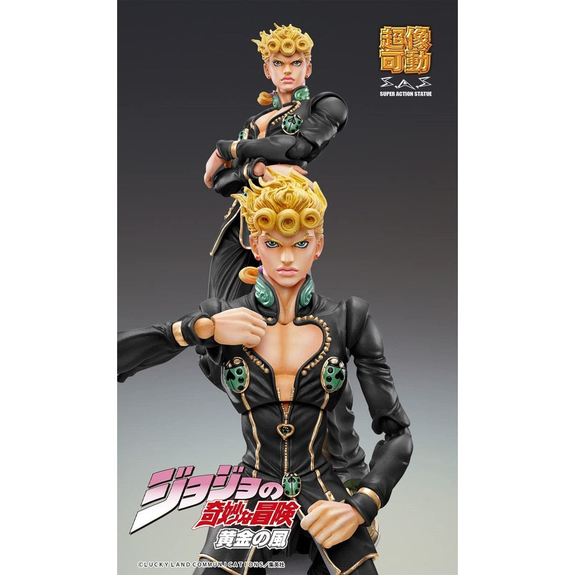 Figura good smile company jojo s bizarre adventure part 5 chozokado giorno giovanna