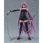 Figura good smile company figma fate stay night rider 2.0