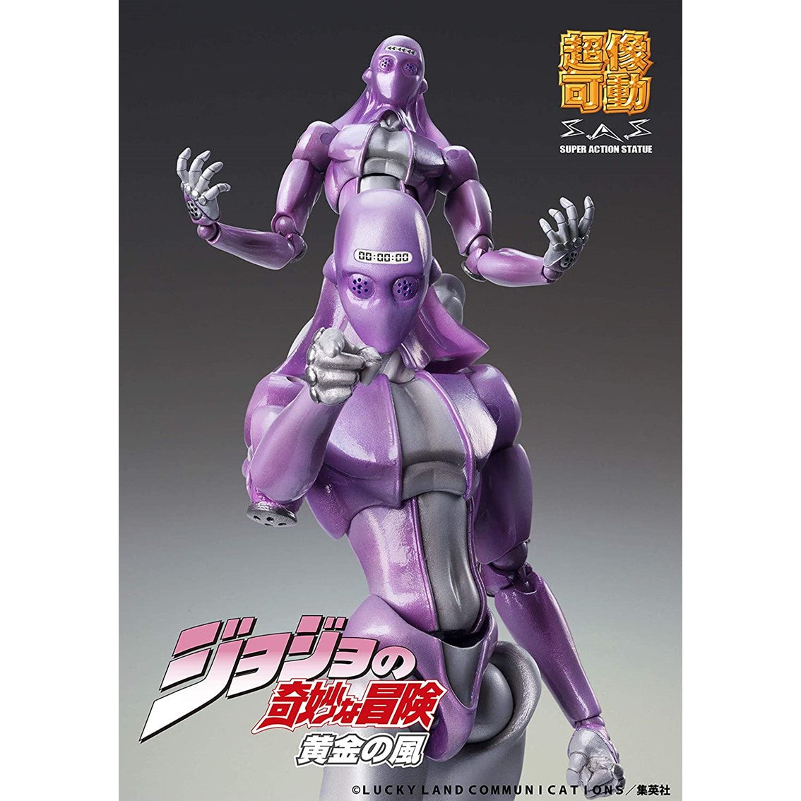 Figura good smile company jojo s bizarre adventure part 5 golden wind narancia