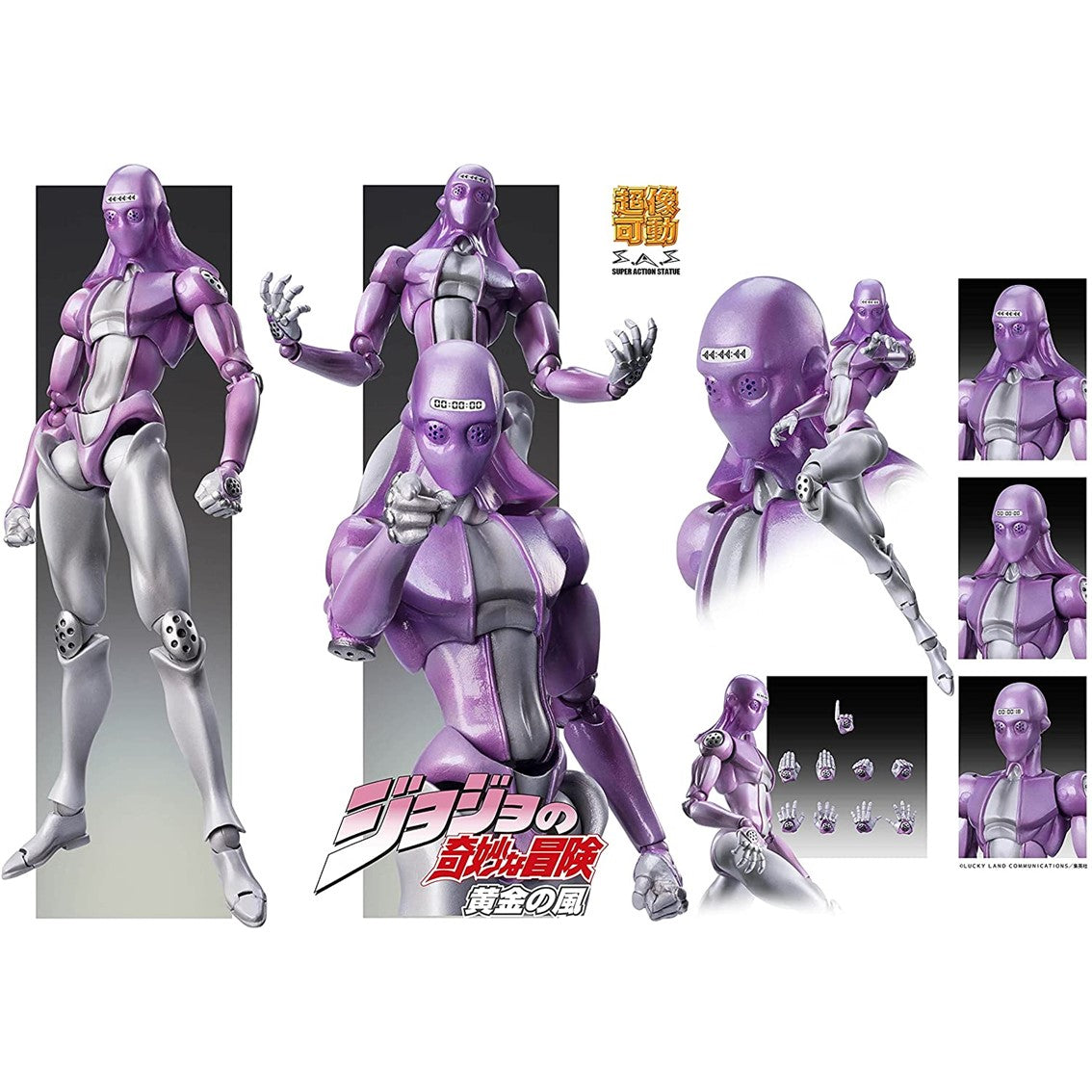 Figura good smile company jojo s bizarre adventure part 5 golden wind narancia