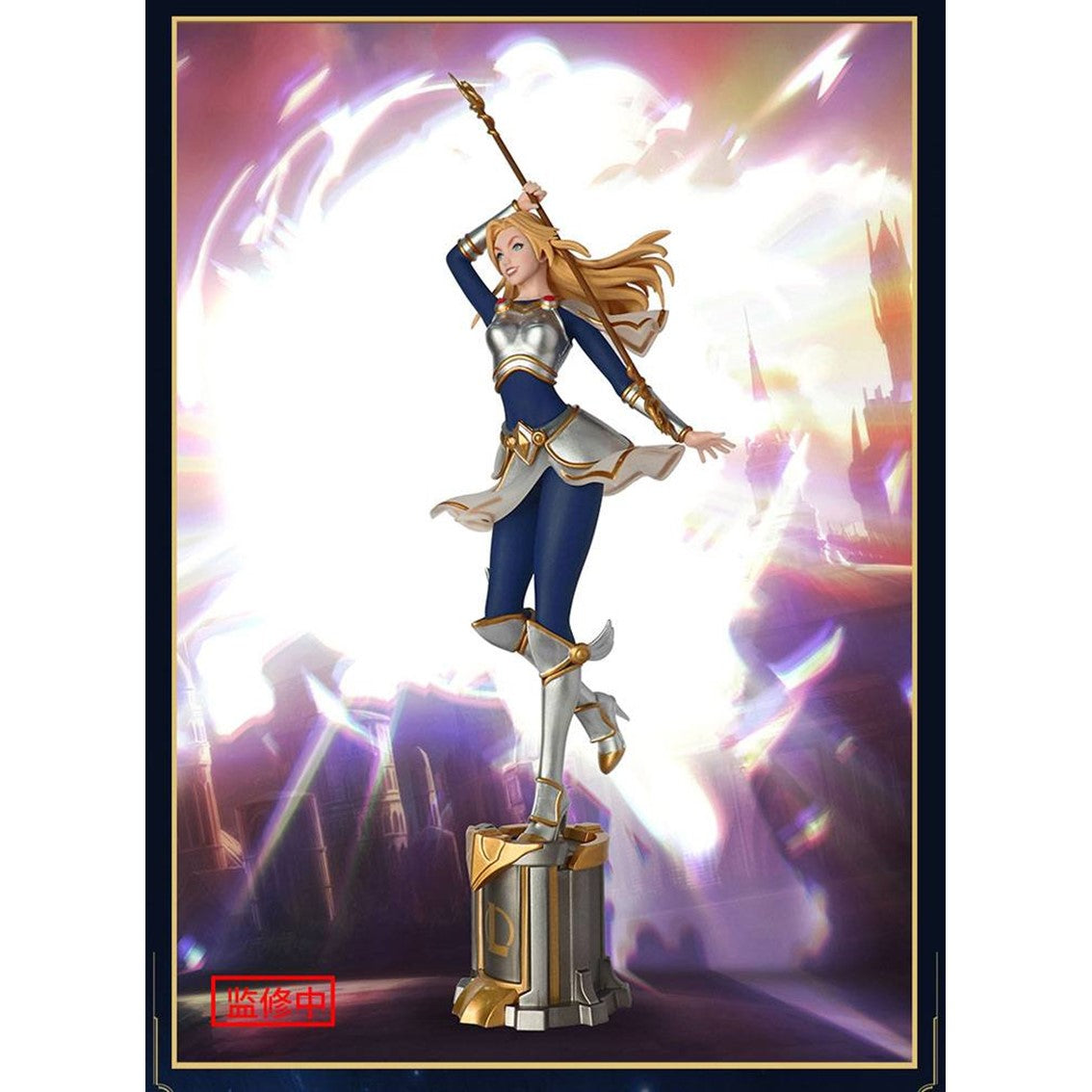 Figura boligrafo league of legends lux the lady of luminosity 22cm