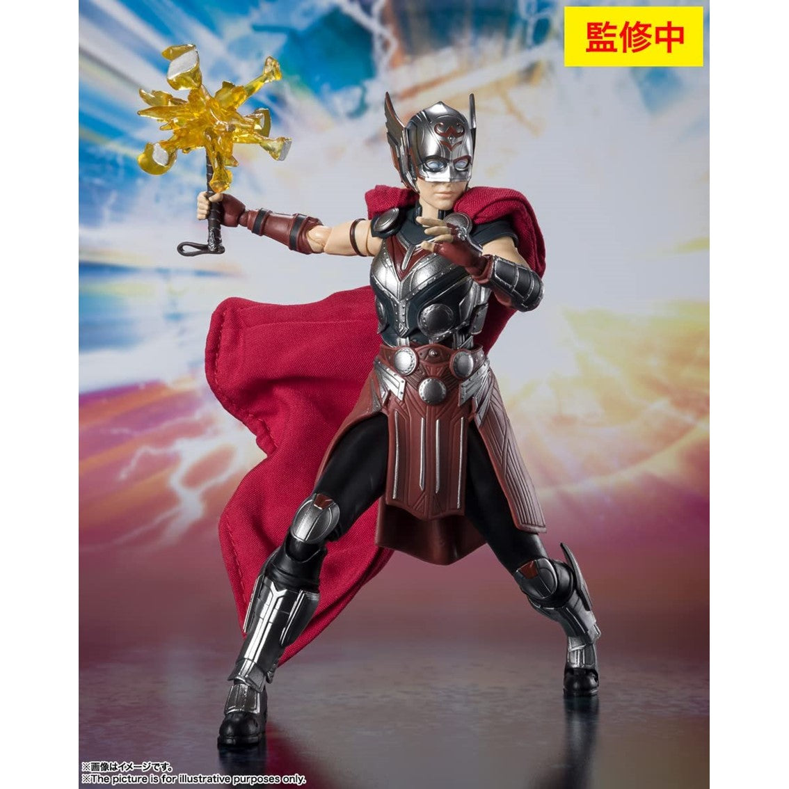 Figura tamashii nations sh figuarts marvel thor love thunder mighty thor
