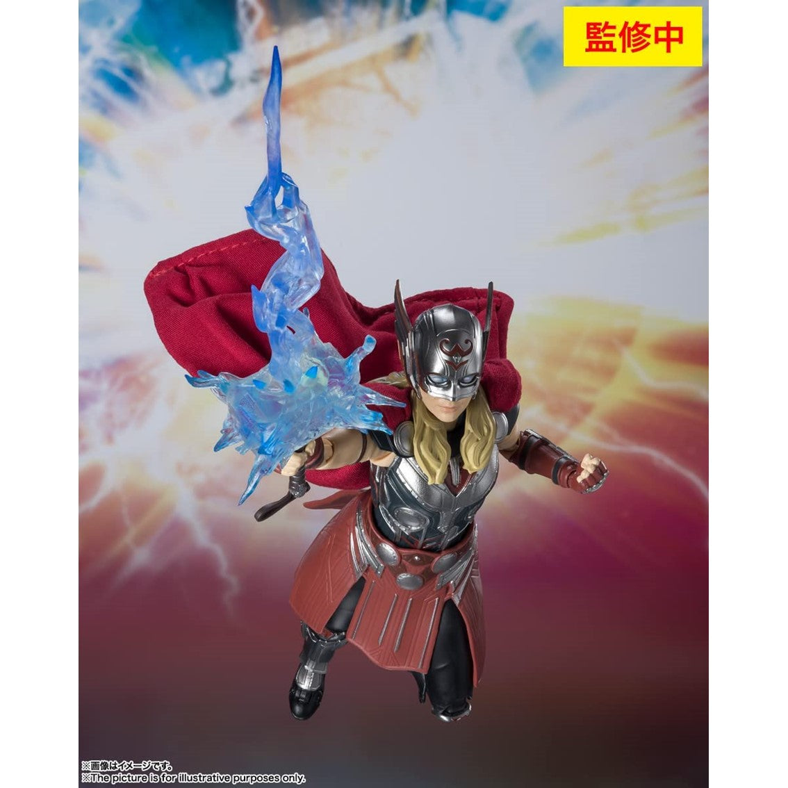 Figura tamashii nations sh figuarts marvel thor love thunder mighty thor
