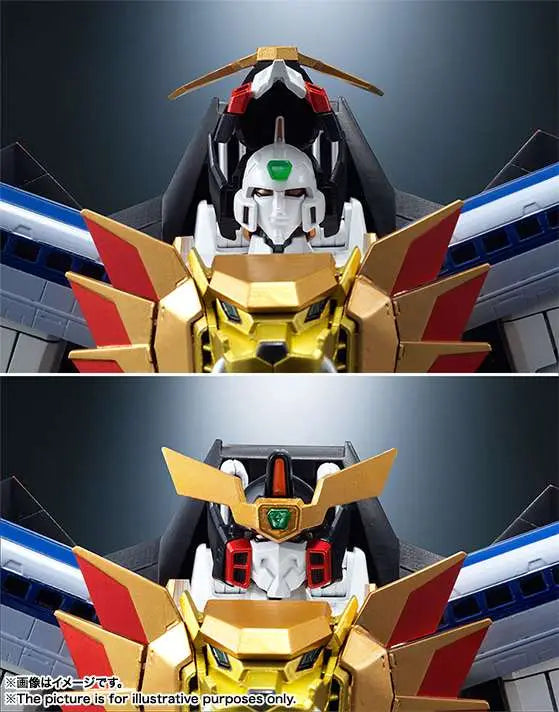GX-68  GAOGAIGER RE-RUN