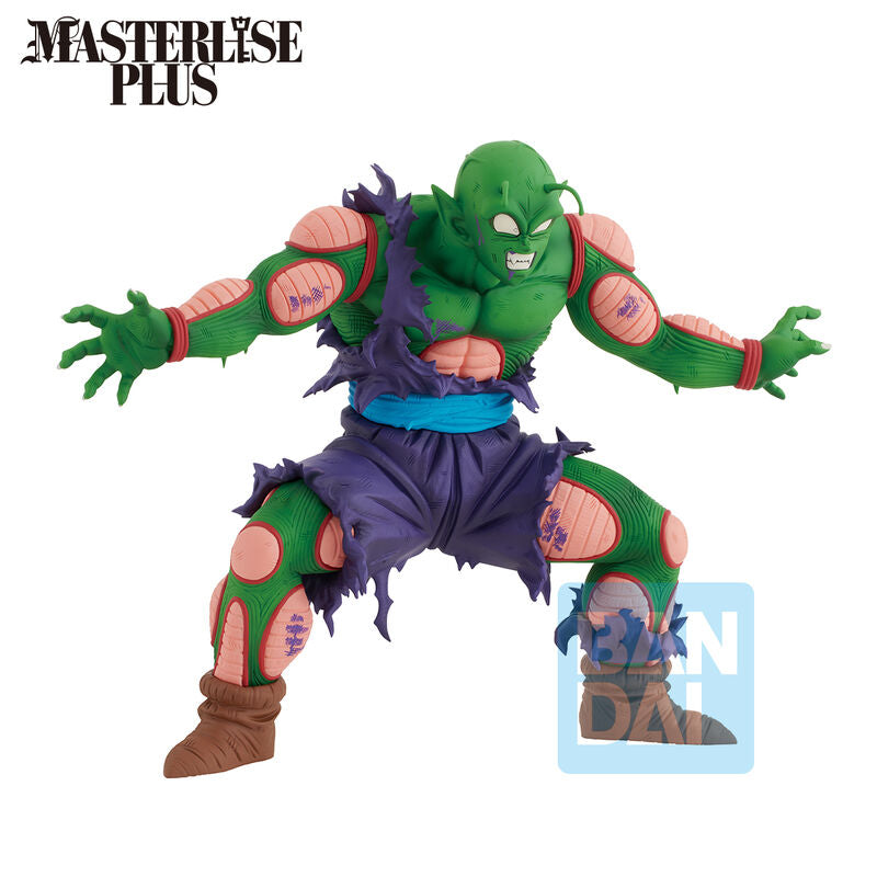 Figura ichibansho masterlise plus dragon ball z vs omnibus amazing picture