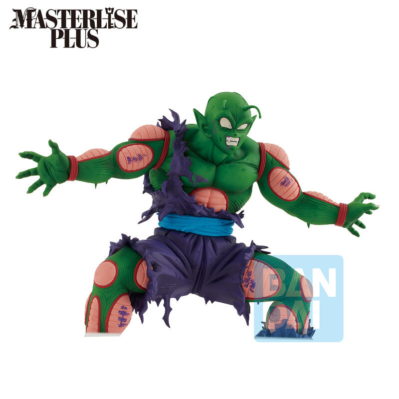 Figura ichibansho masterlise plus dragon ball z vs omnibus amazing picture