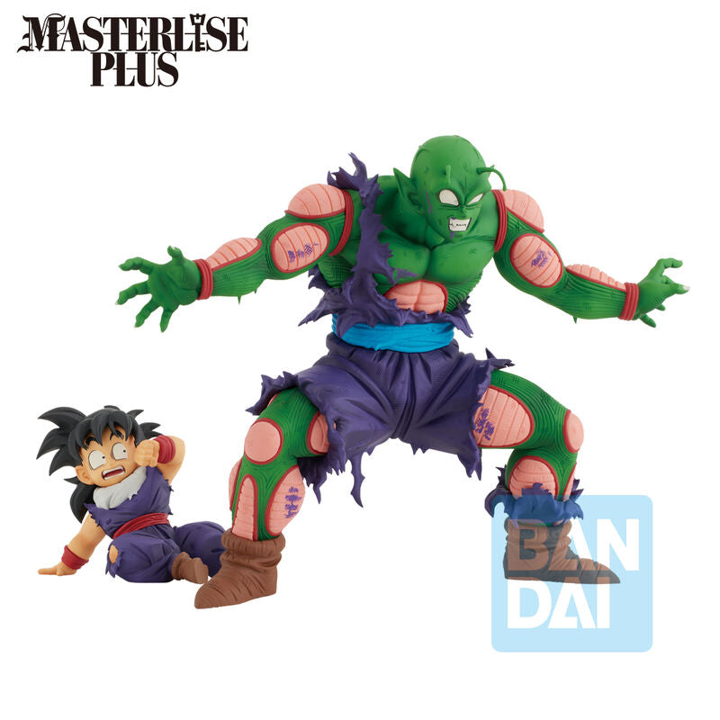 Figura ichibansho masterlise plus dragon ball z vs omnibus amazing picture
