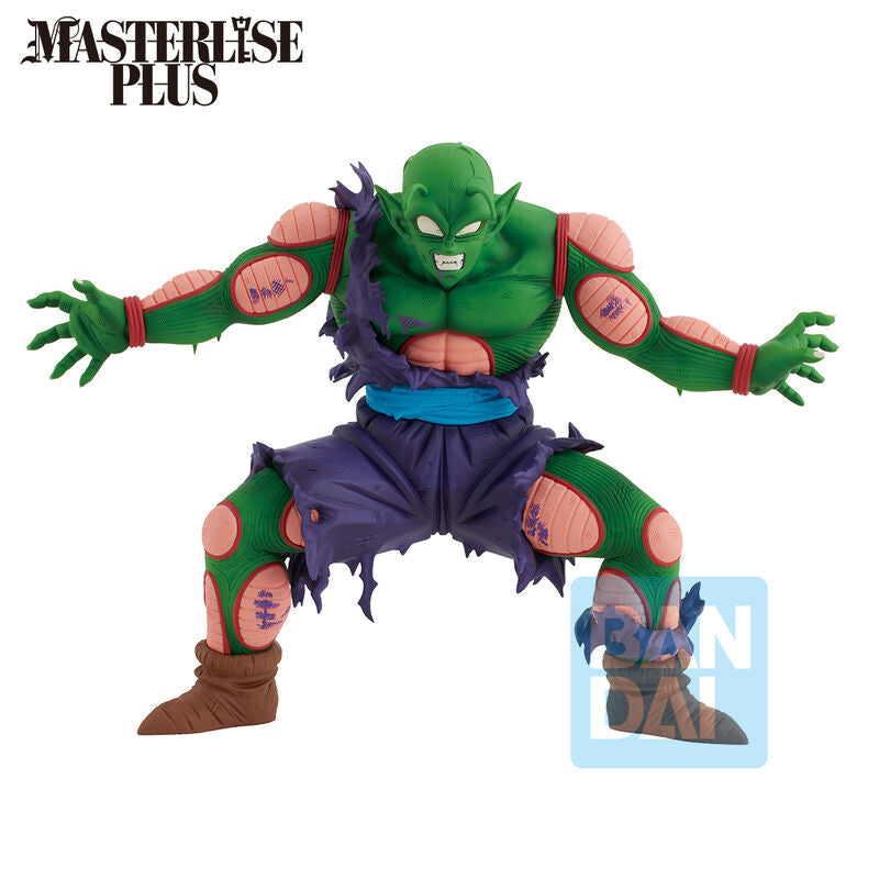 Figura ichibansho masterlise plus dragon ball z vs omnibus amazing picture