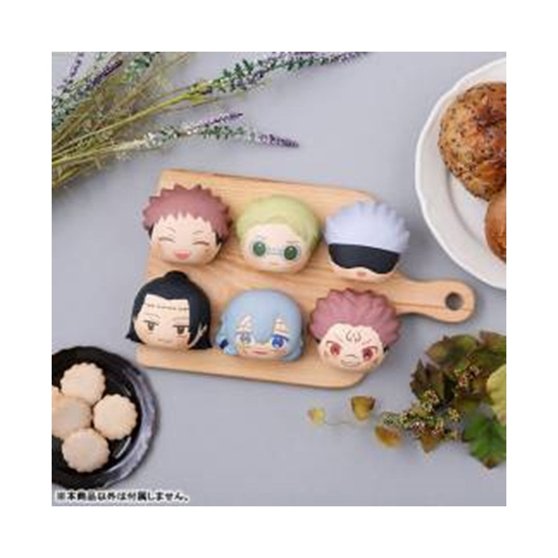 Pack 6 figuras antiestres megahouse jujutsu kaisen gekijouban squeeze