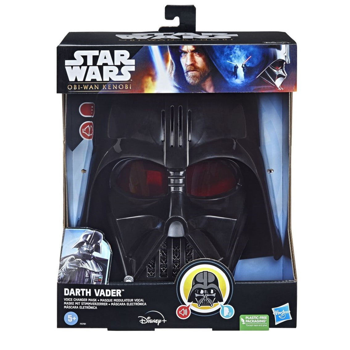 Replica hasbro mascara electronica darth vader