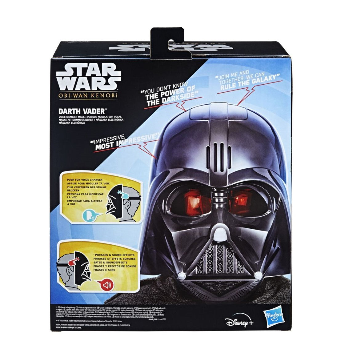 Replica hasbro mascara electronica darth vader
