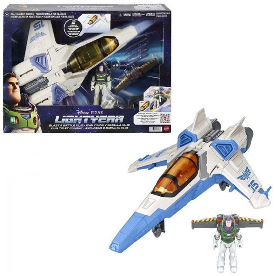 Figura mattel lightyear vehiculo xl15 Frikytopia