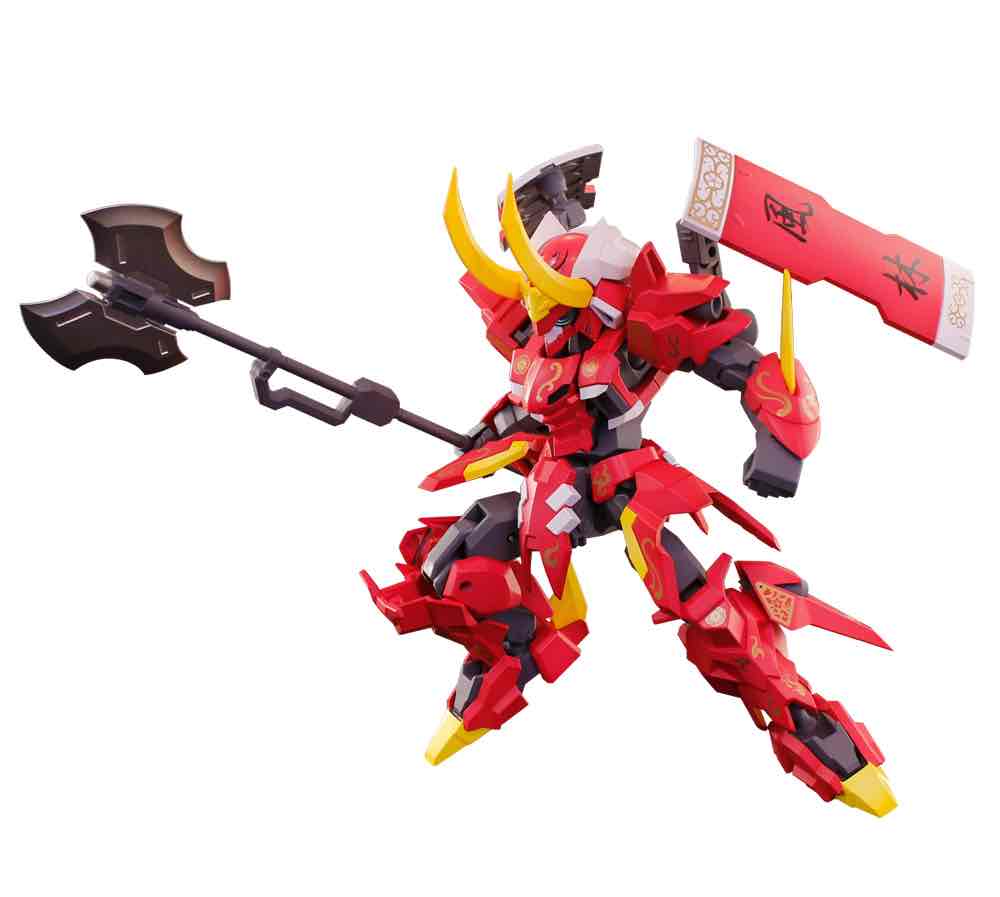 Figura good smile company pla act takeda kiwami yoroikazari Frikytopia