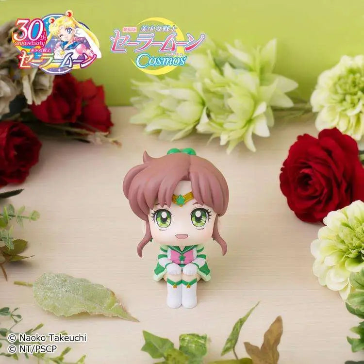 LOOKUP SAILOR MOON COSMOS SAILOR JUPITER Frikytopia