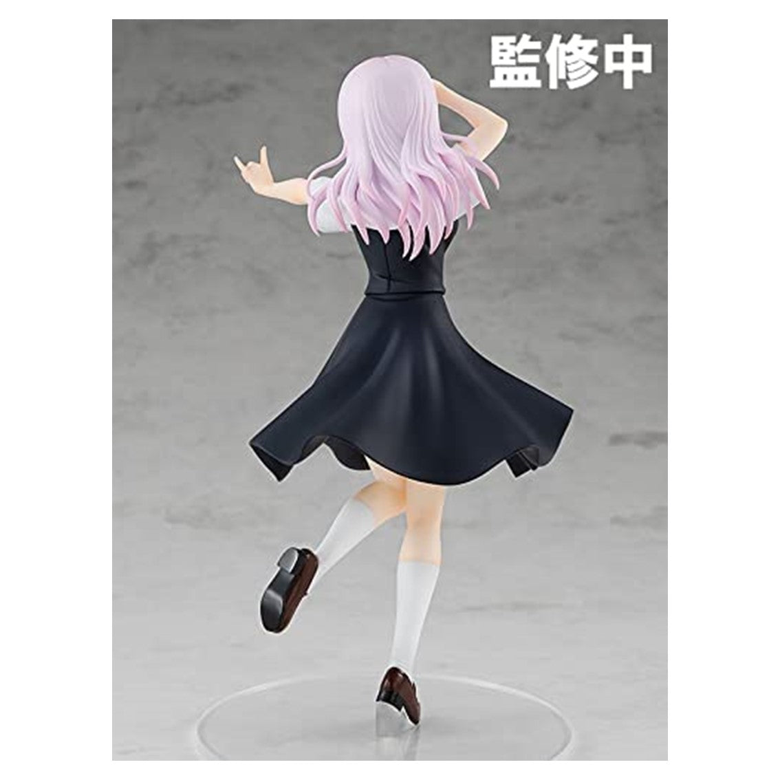 Figura good smile company pop up parade kaguya sama love is war chika