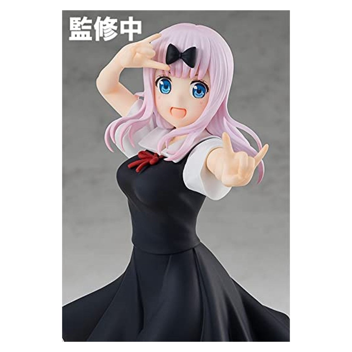 Figura good smile company pop up parade kaguya sama love is war chika
