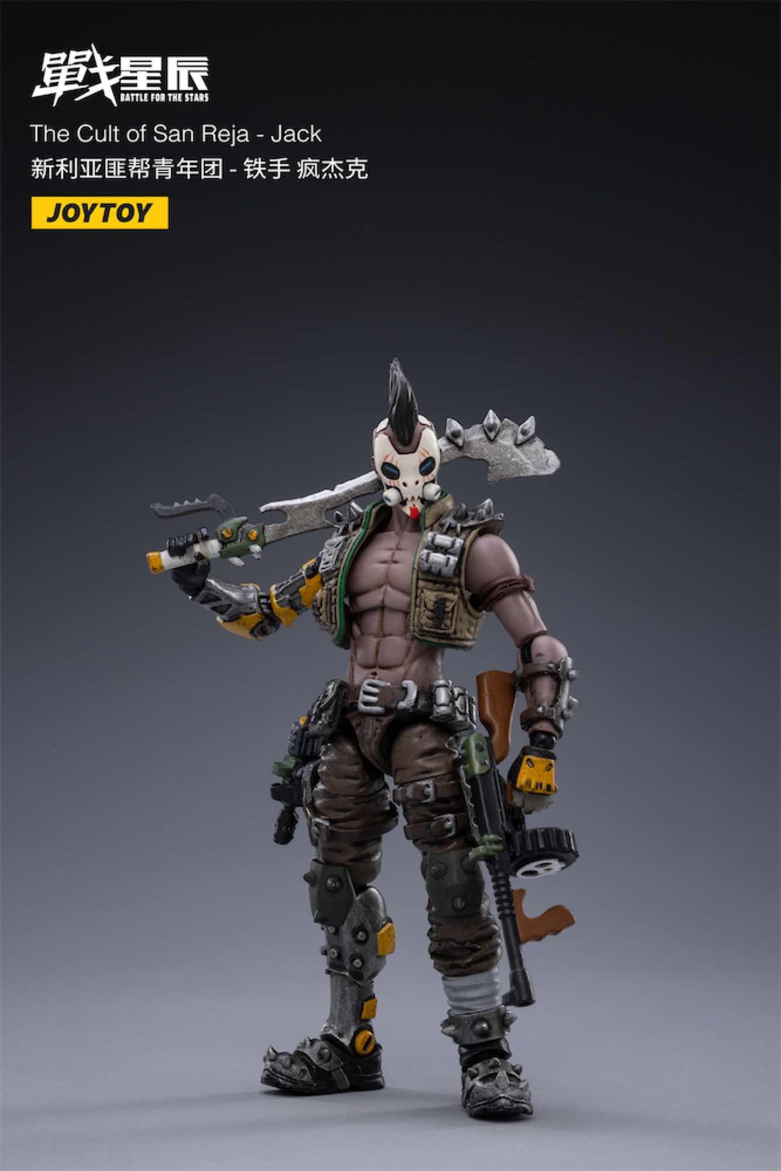 Figura joytoy the cult of san reja battle for the stars jack jt2306 Frikytopia