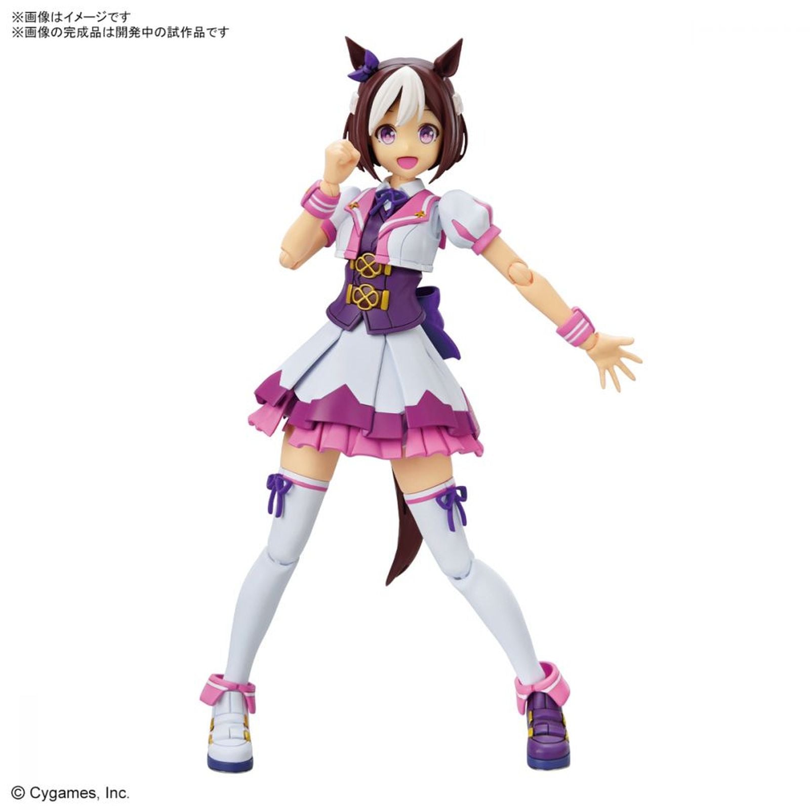 Figura bandai hobby rise umamusume pretty derby special week Frikytopia