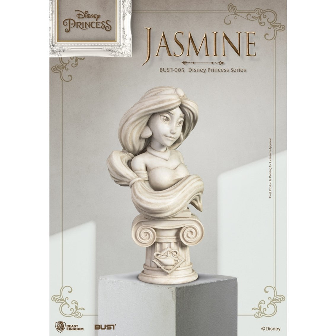 Figura busto beast kingdom disney aladdin jasmine Frikytopia