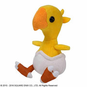Peluche square enix final fantasy xiv heavensward wayward hatchling grif