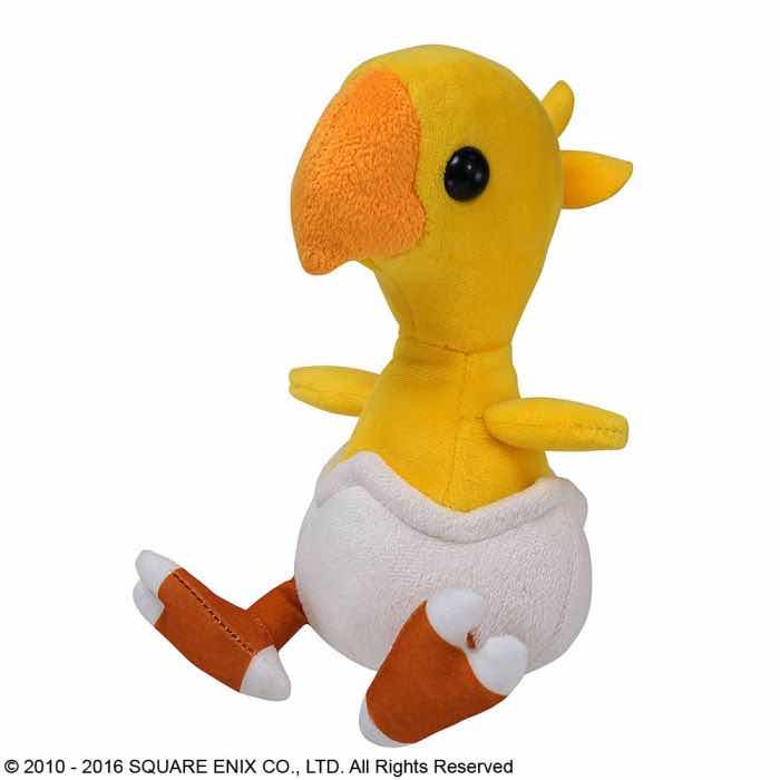 Peluche square enix final fantasy xiv heavensward wayward hatchling grif