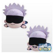Peluche good smile company nesoberi plush jujutsu kaisen satoru gojo sleeping