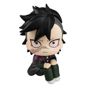 Figura megahouse look up kimetsu no yaiba demon slayer genya shinazugawa
