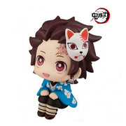 Figura megahouse look up kimetsu no yaiba demon slayer tanjiro kamado kimono