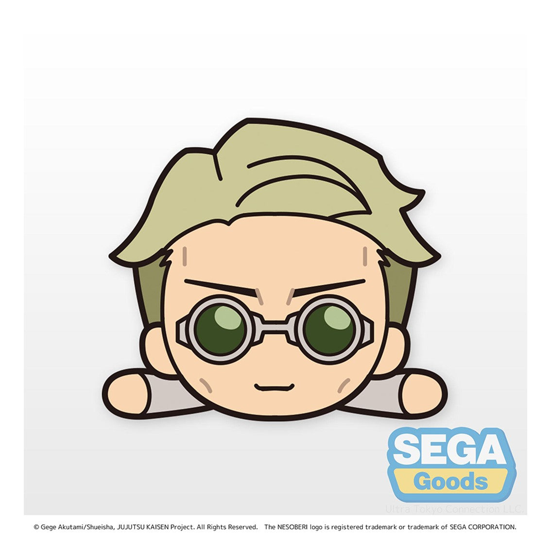 Peluche good smile company nesoberi jujutsu kaisen kento nanami tumbado Frikytopia