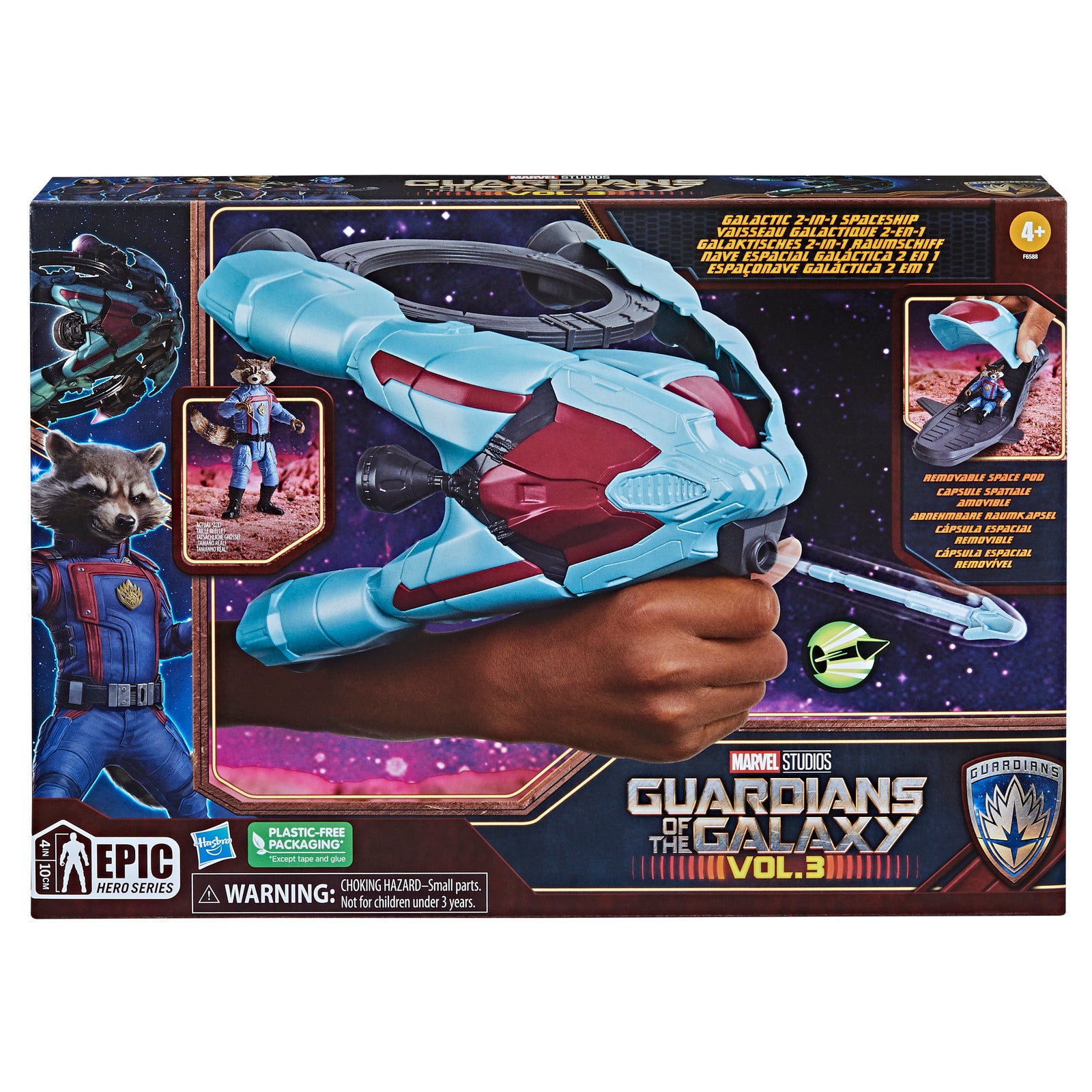 Nave espacial galactica hasbro marvel guardianes de la galaxia vol 3