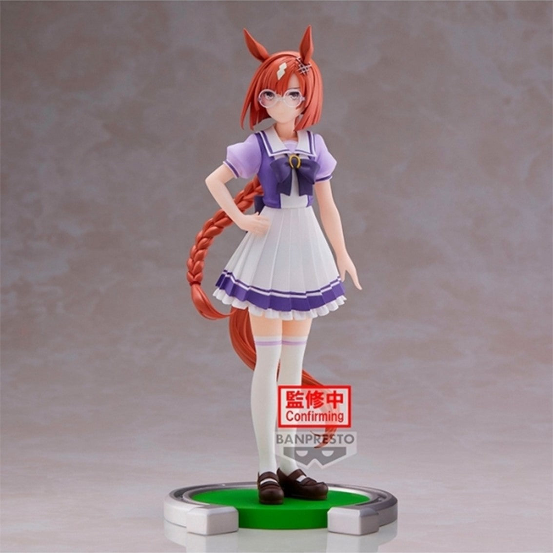 Figura banpresto umamusume pretty derby ikuno dictus 18cm Frikytopia