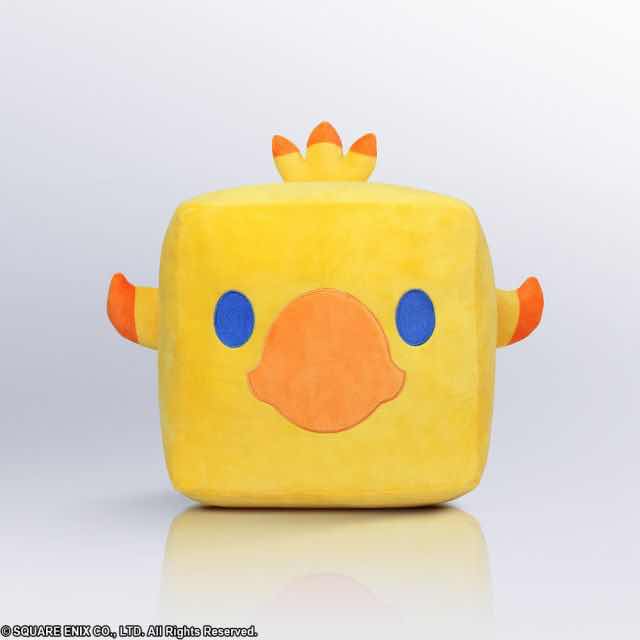Peluche cojin square enix final fantasy chocobo Frikytopia