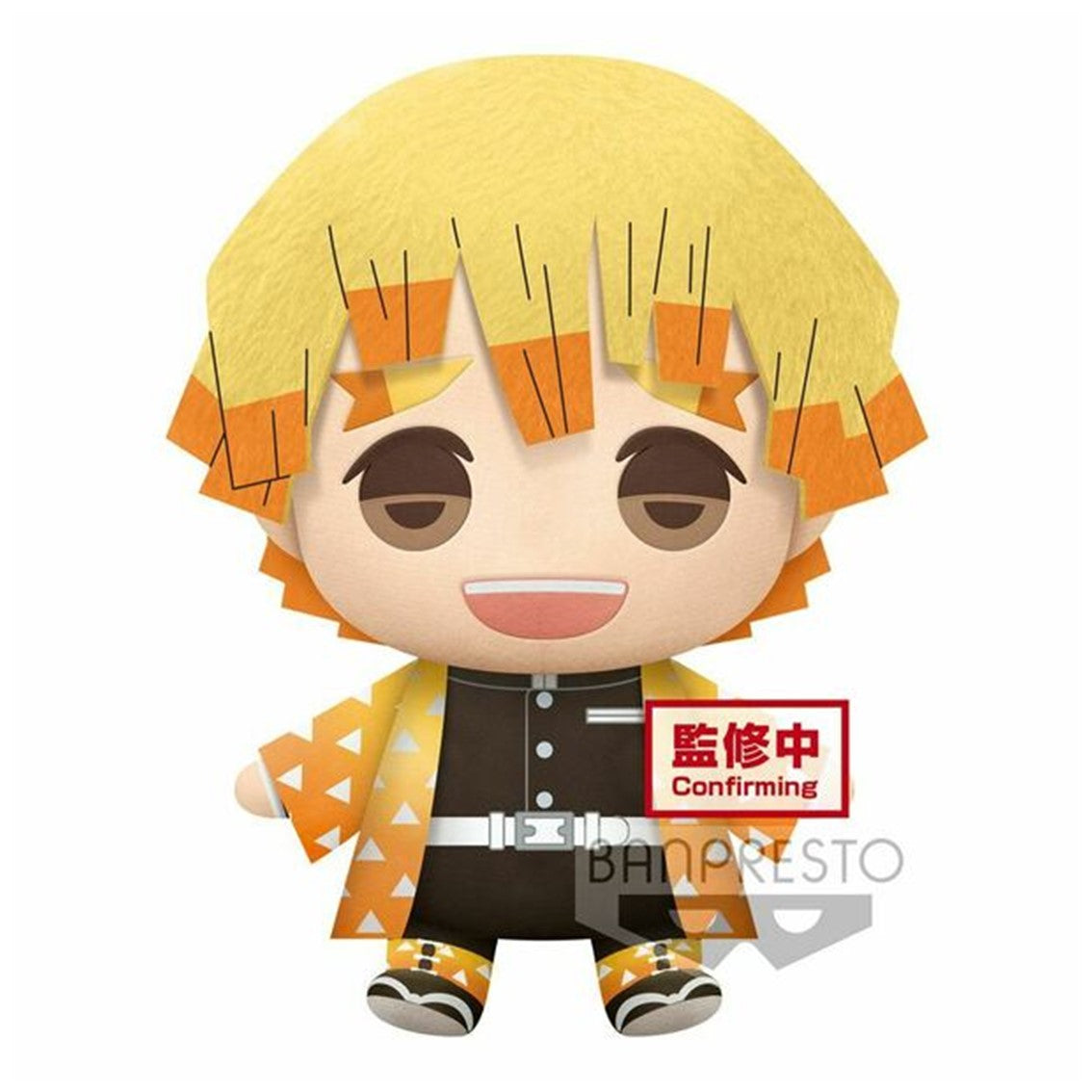 Peluche banpresto demon slayer kimetsu no yaiba zenitsu bp18088 Frikytopia