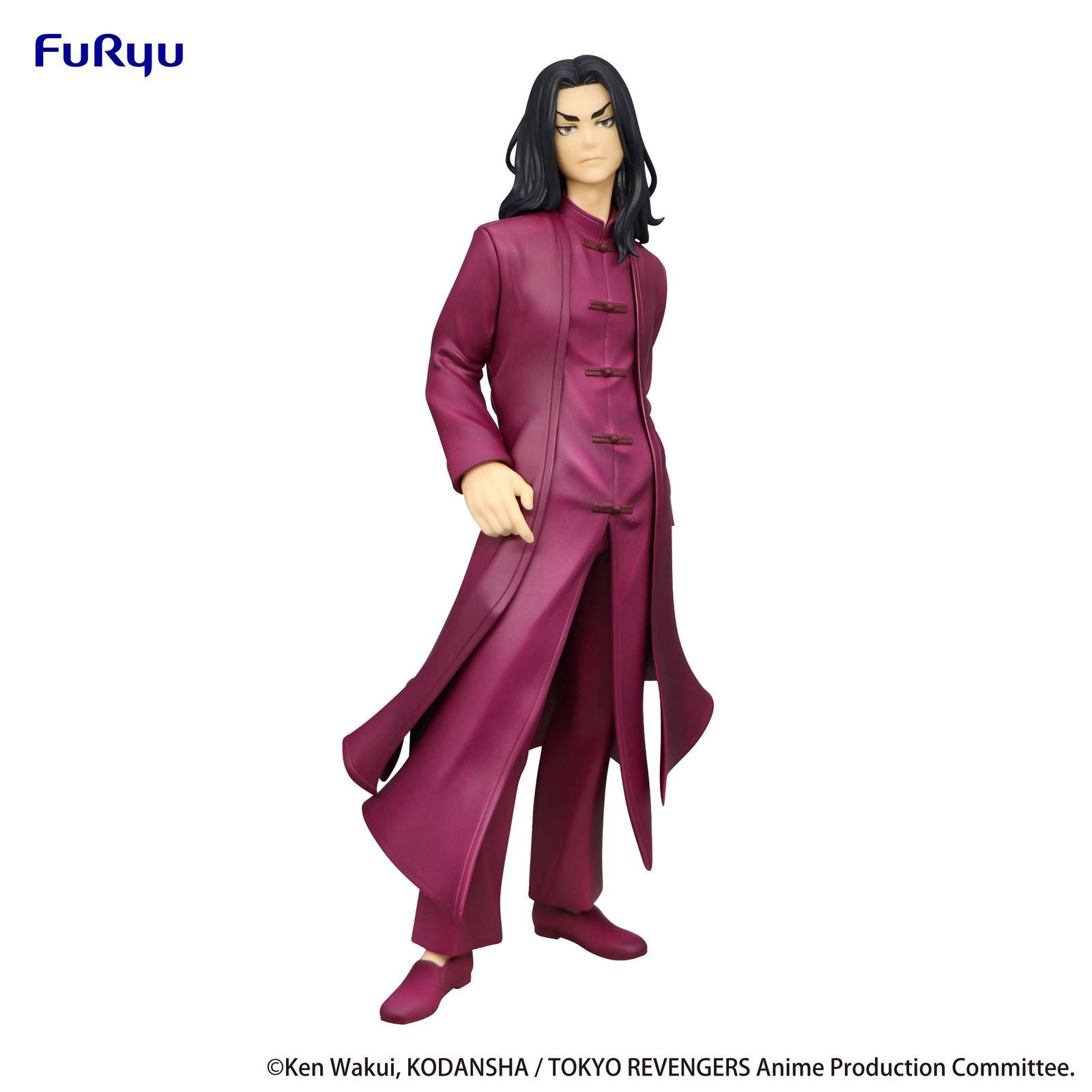 Figura good smile company tokyo revengers keisuke baji Frikytopia