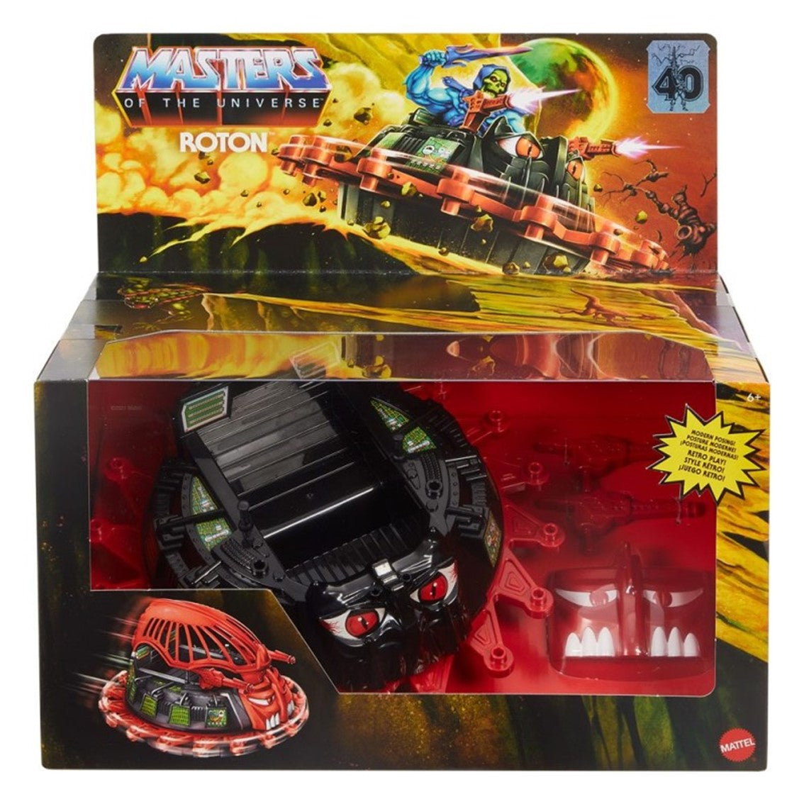 Roton vehiculo 22 cm masters of the universe origins