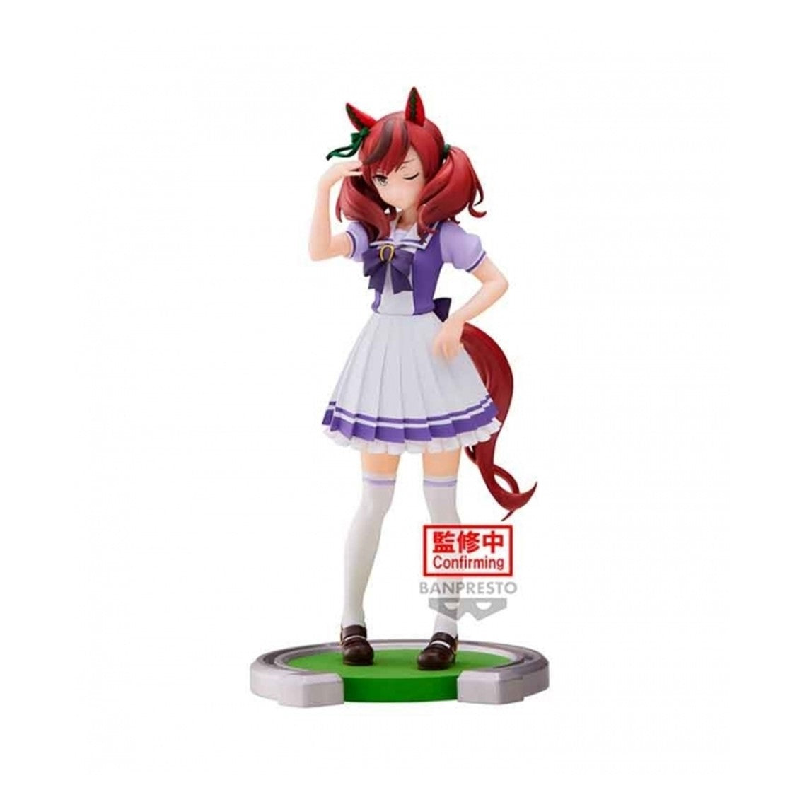 Figura banpresto umamusume pretty derby nice nature Frikytopia