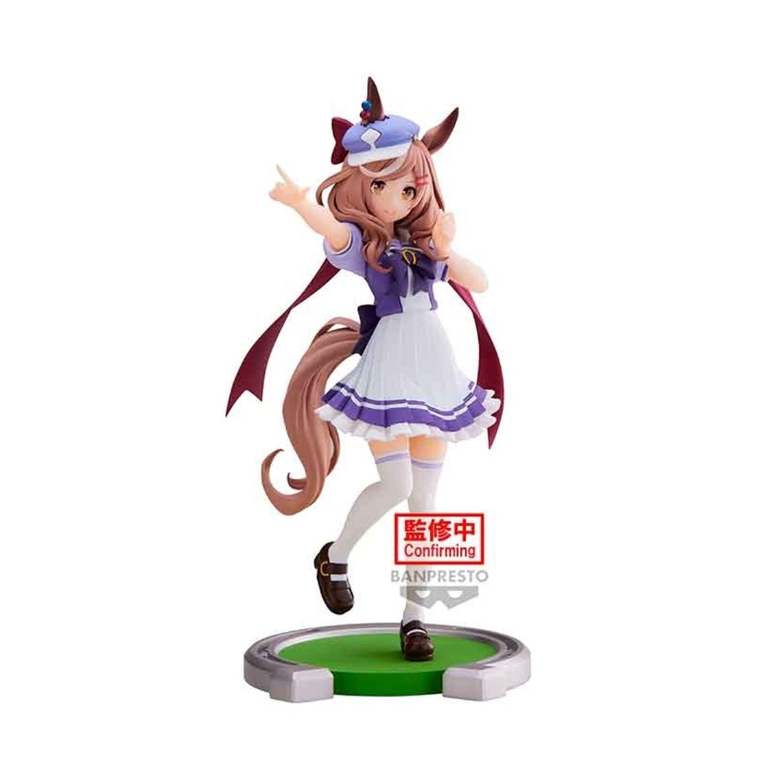 Figura banpresto umamusume pretty derby matika netannhauser Frikytopia