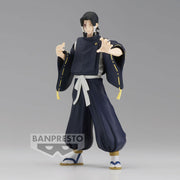 Figura banpresto jujutsu kaisen jukon no kata noritoshi kamo 16cm