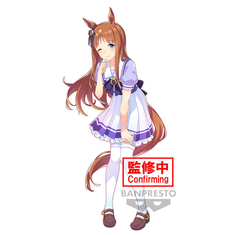 Figura banpresto umamusume pretty derby grass wonder Frikytopia