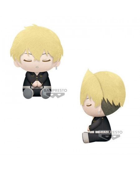 Peluche banpresto tokyo revengers big plush chifuyu matsuno Frikytopia