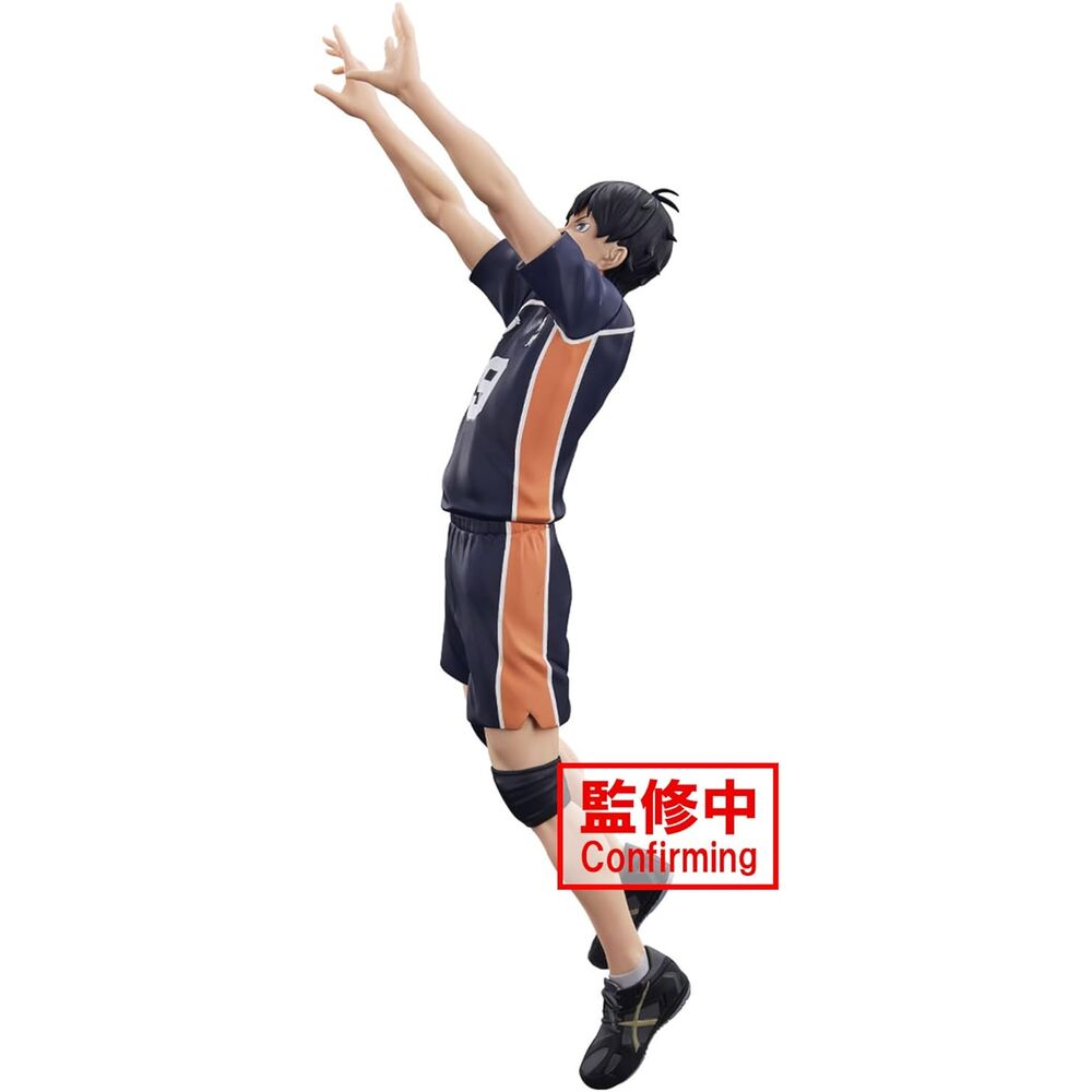 Figura Tobio Kageyama Posing Haikyu 18cm