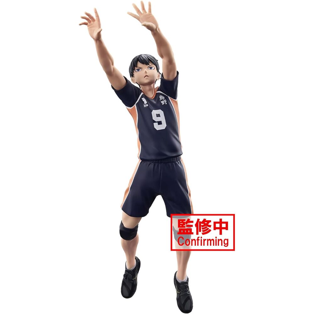 Figura Tobio Kageyama Posing Haikyu 18cm